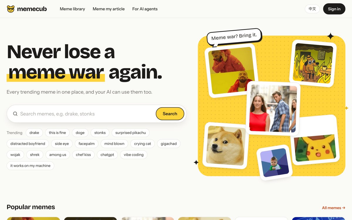 memecub: memes for writing — memecub — Demo/output image published by the author (repo README): memecub home page