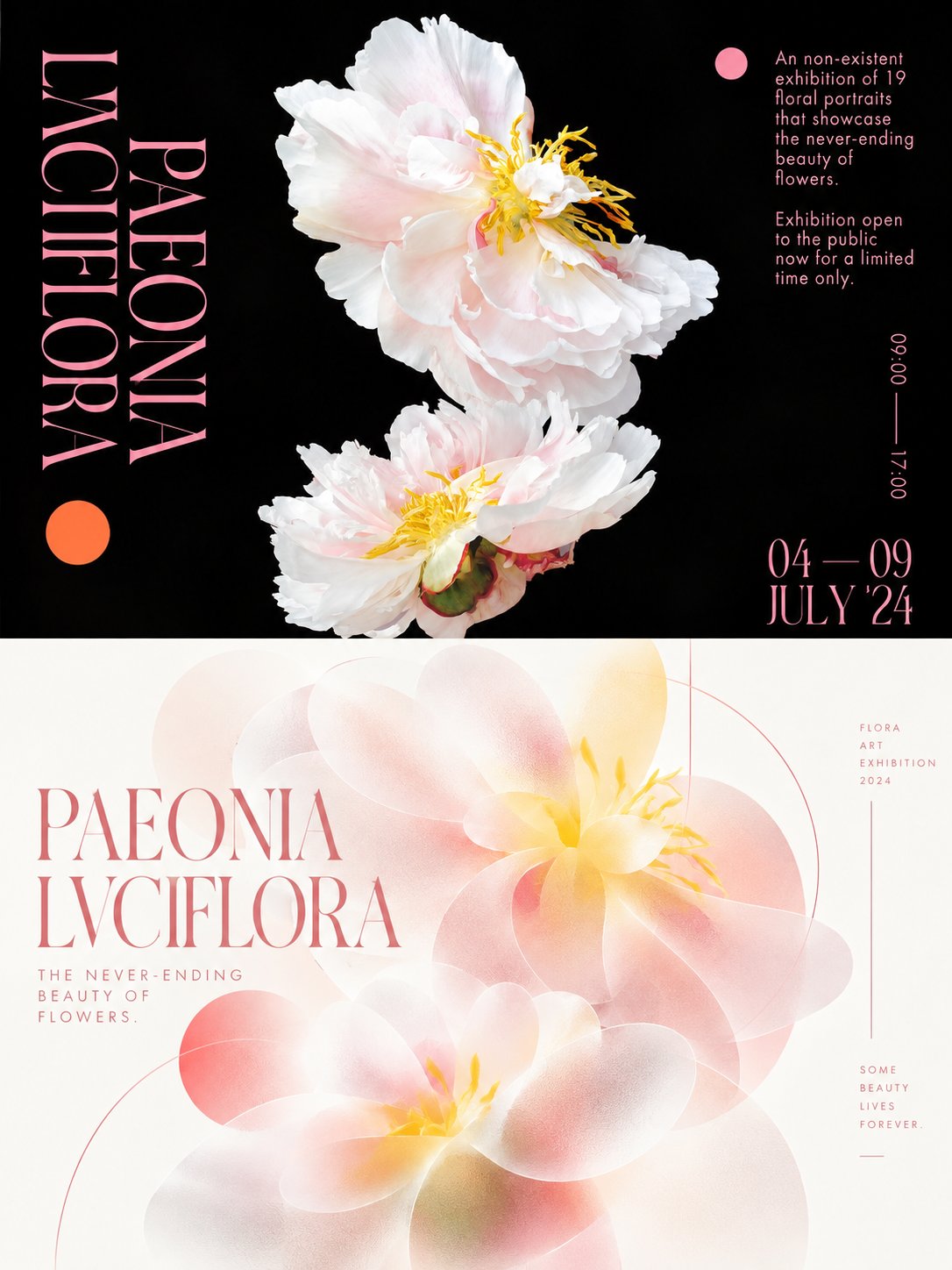 Infographic / Edu Visual - Tsing Hua Arts Festival Poster Design — sample posted by 小小东