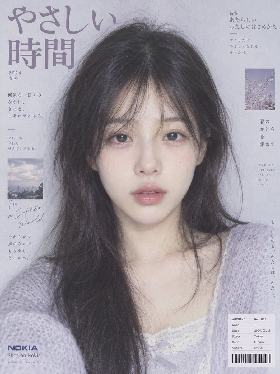 Profile / Avatar - Japanese Magazine Style Portrait with Foggy Purple Grey Tone — sample posted by VoxCat